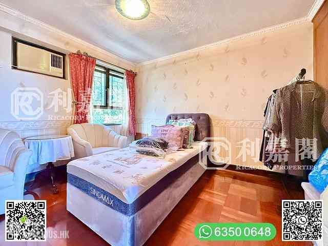 Sai Kung - Clover Lodge 19