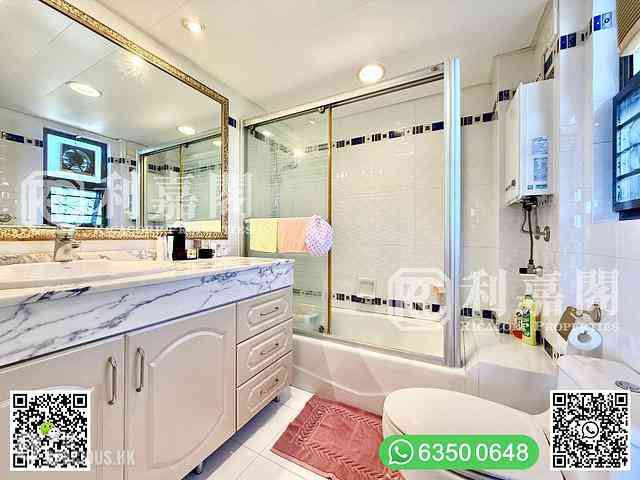 Sai Kung - Clover Lodge 26