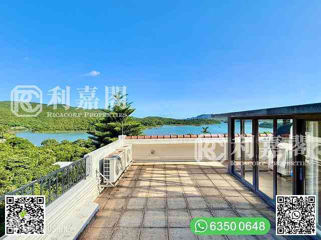 Sai Kung - Clover Lodge 27