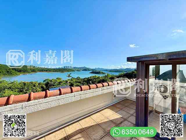 Sai Kung - Clover Lodge 28