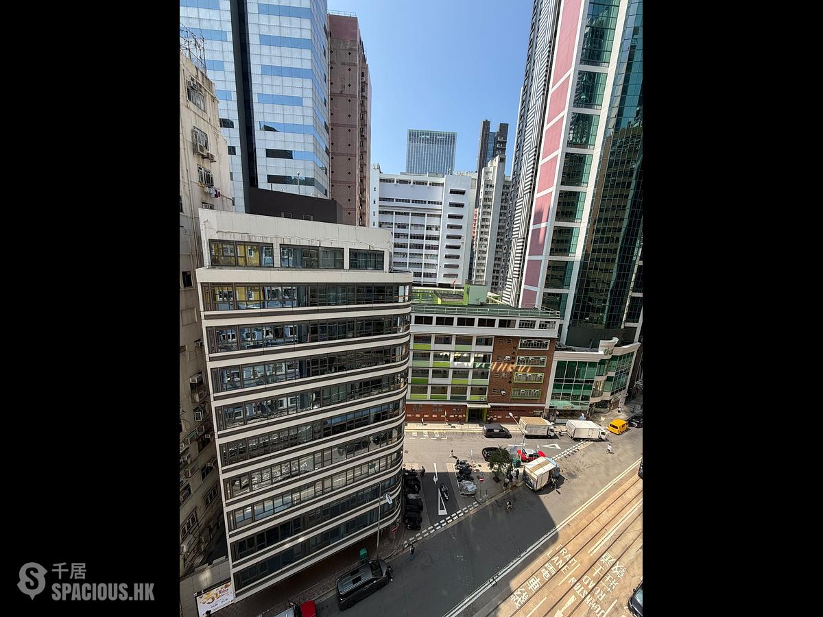 Wan Chai - Chung Wui Mansion 01