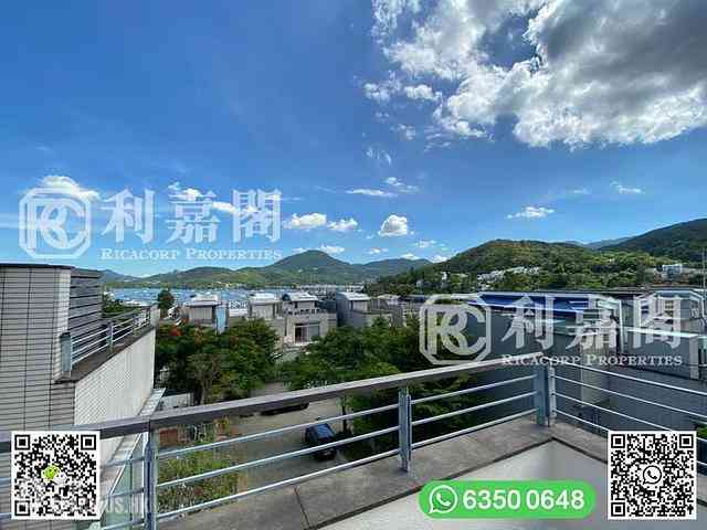 西贡 - 溱乔 21