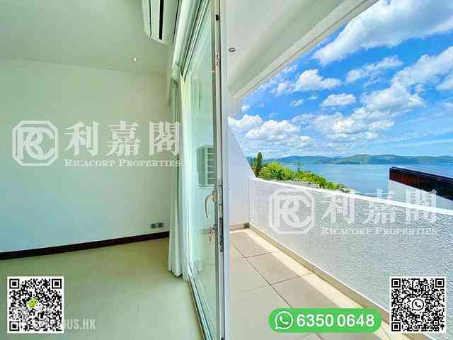 Clear Water Bay - Fullway Garden 16
