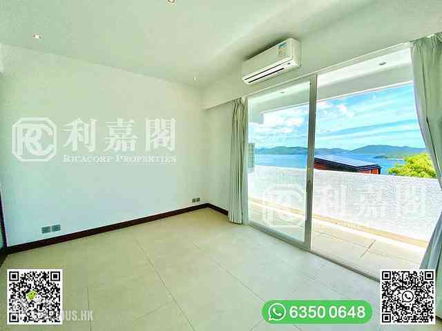 Clear Water Bay - Fullway Garden 15