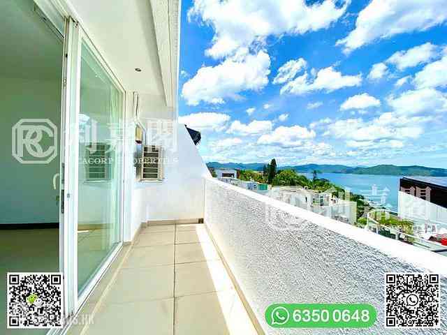 Clear Water Bay - Fullway Garden 20