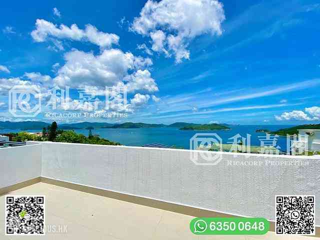 Clear Water Bay - Fullway Garden 01