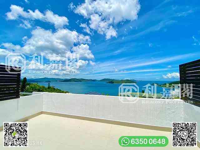 Clear Water Bay - Fullway Garden 22
