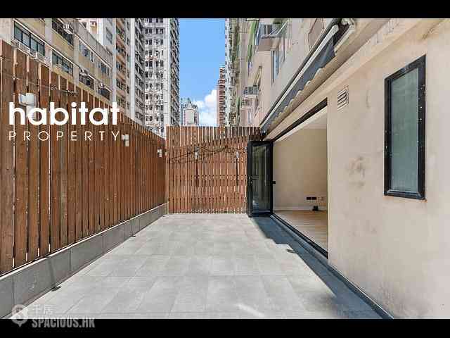 Sai Ying Pun - Hang Sing Mansion 08