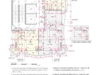 西半山 - Upper Central 12