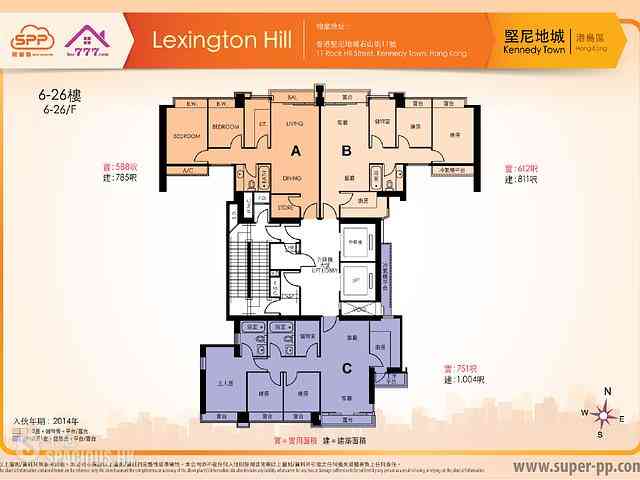 坚尼地城 - Lexington Hill 08