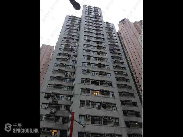 Sai Ying Pun - Ka Fu Building 02