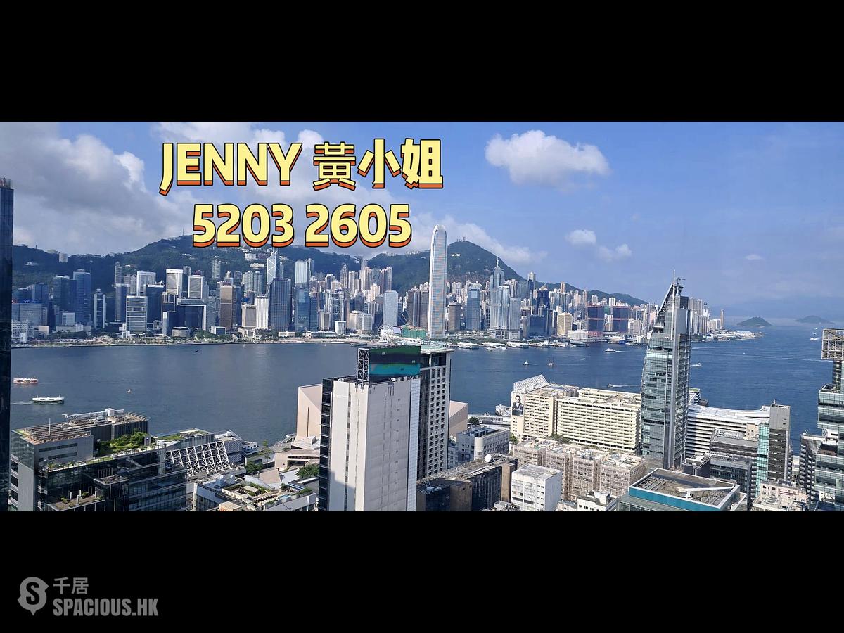 Tsim Sha Tsui - The Masterpiece 01