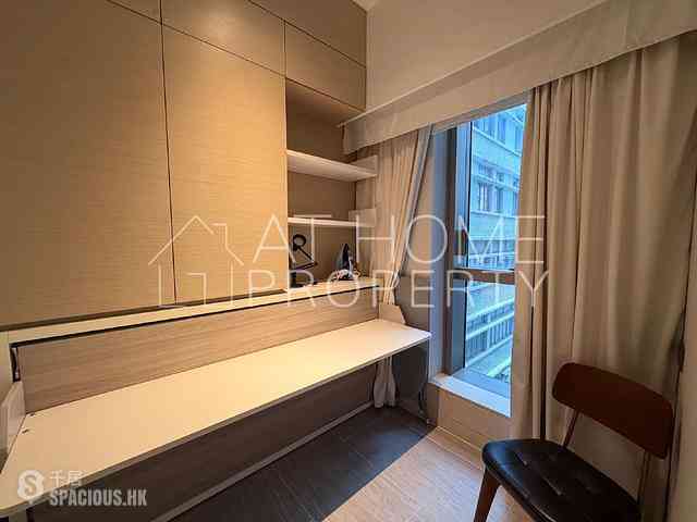 中半山 - Townplace Soho 06