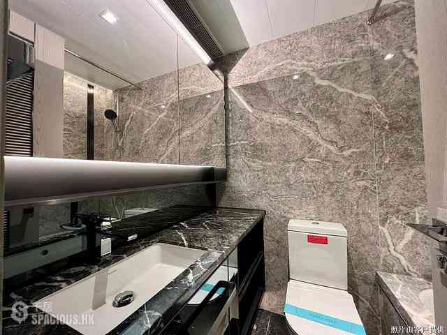 Wong Chuk Hang - The Southside Phase 3B Blue Coast 04