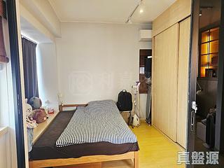 Fortress Hill - Fortress Metro Tower Block A 08