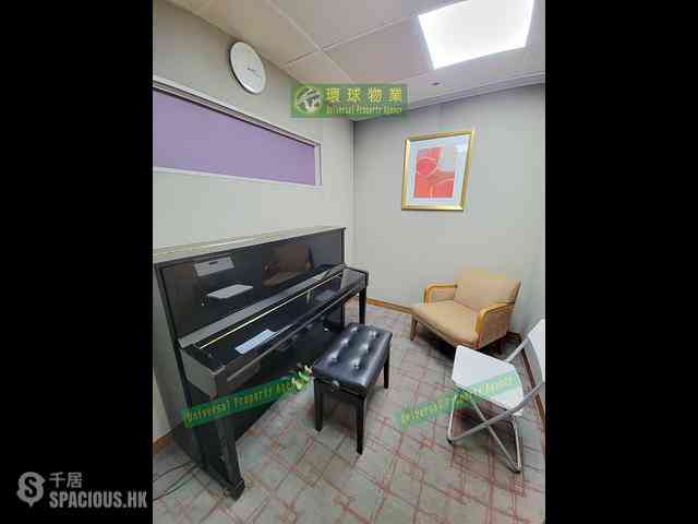 Kennedy Town - The Merton Tower 3 31