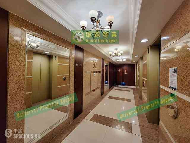 Kennedy Town - The Merton Tower 3 34
