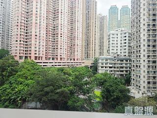 炮台山 - 101 Kings Road 07