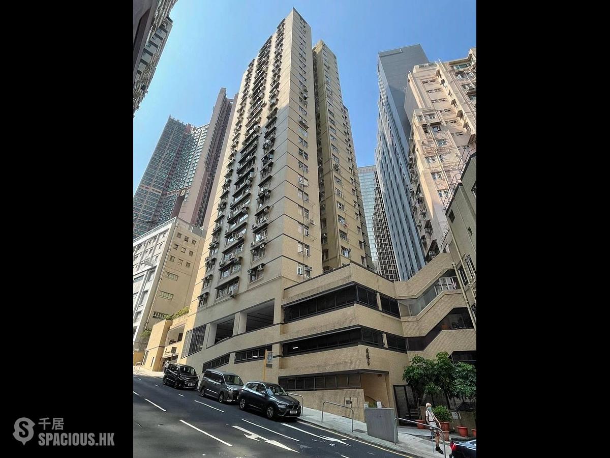 Fortress Hill - Kwong Chiu Terrace 01