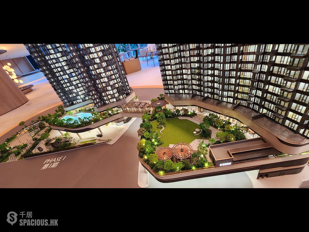 Chai Wan - The Headland Residences 01