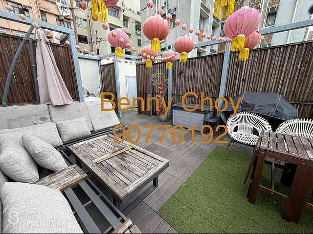 中環 - 東源樓 12