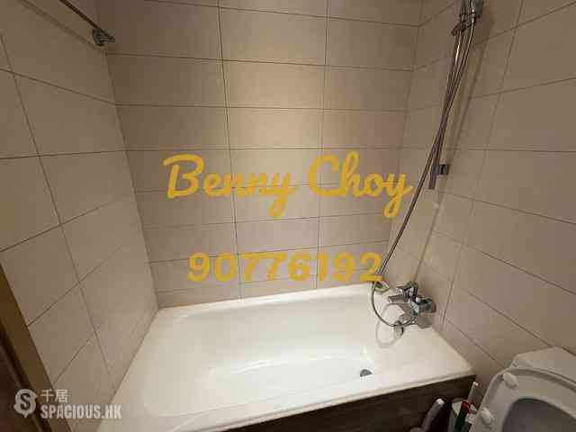 Sai Ying Pun - Island Crest Block 2 09