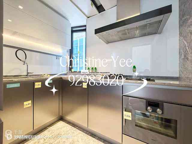 Wong Chuk Hang - The Southside Phase 3C Blue Coast II Tower 5 04