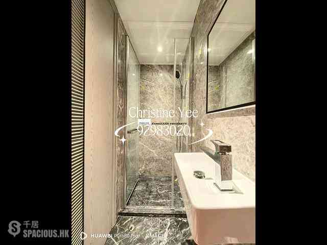 Wong Chuk Hang - The Southside Phase 3C Blue Coast II Tower 5 08