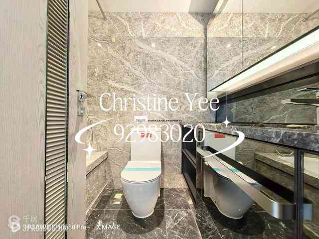 Wong Chuk Hang - The Southside Phase 3C Blue Coast II Tower 5 11