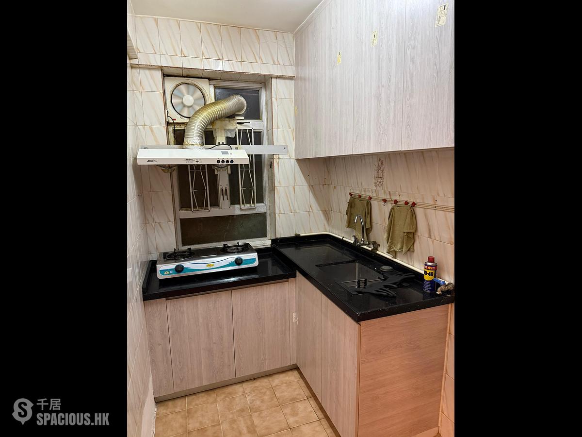 Causeway Bay - Caroline Hill Court 01