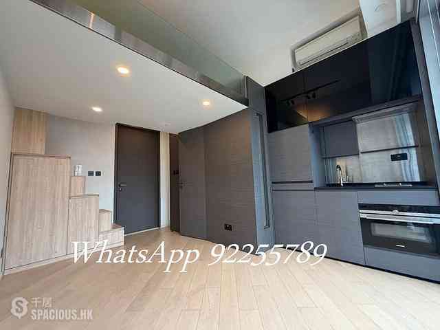 Sai Ying Pun - Artisan House 01