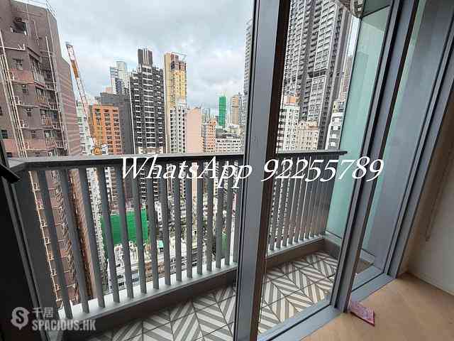Sai Ying Pun - Artisan House 02