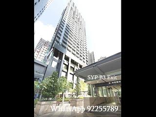 Sai Ying Pun - Artisan House 14
