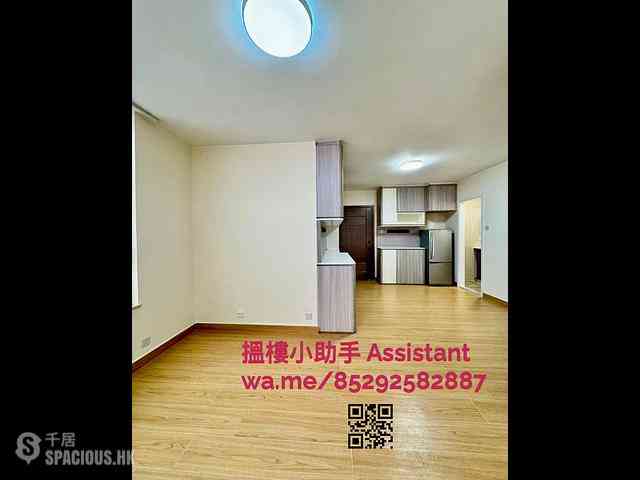 Kennedy Town - Academic Terrace 24