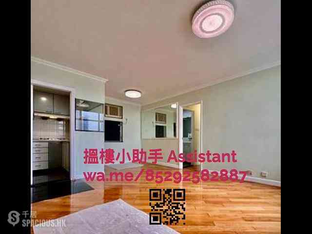 Kennedy Town - Academic Terrace 01