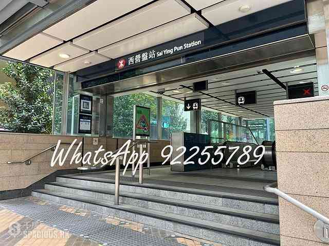 Sai Ying Pun - Two・Artlane 04
