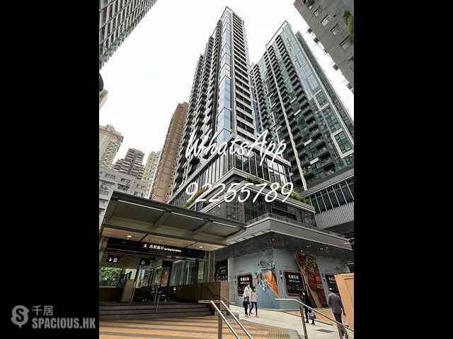 Sai Ying Pun - Two・Artlane 05