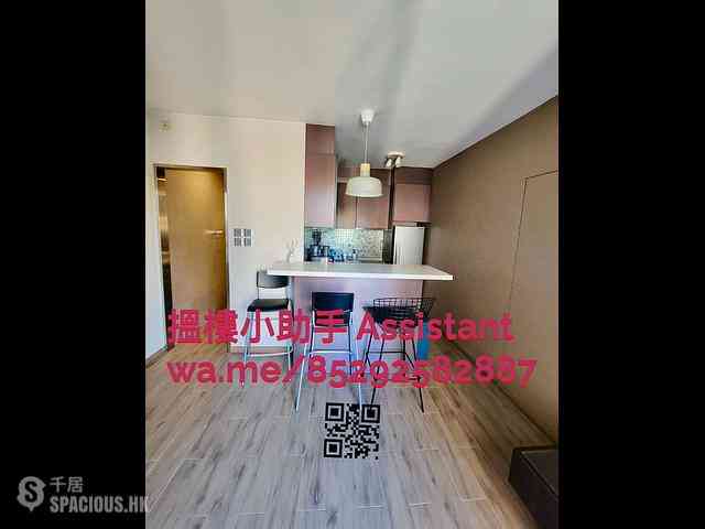 Sai Ying Pun - King Ming Mansion 12