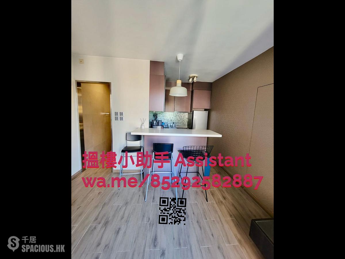 Sai Ying Pun - King Ming Mansion 01
