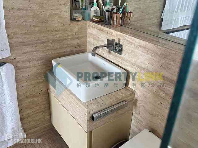 Mid Levels Central - Soho 38 14