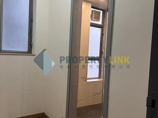 Sai Ying Pun - Island Crest 31