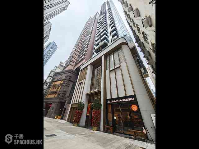 Soho - Caine Hill 01