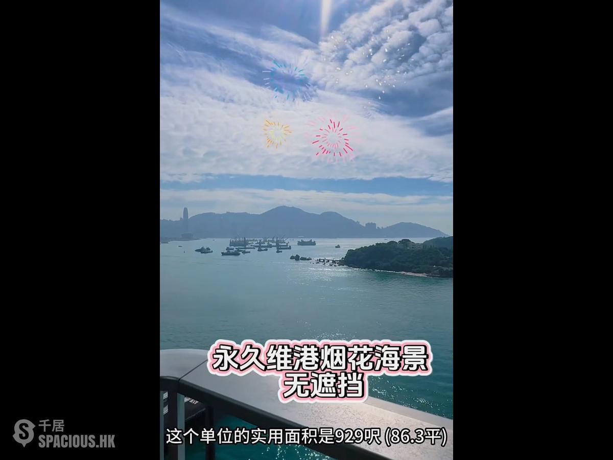 Cheung Sha Wan - Grand Victoria 01