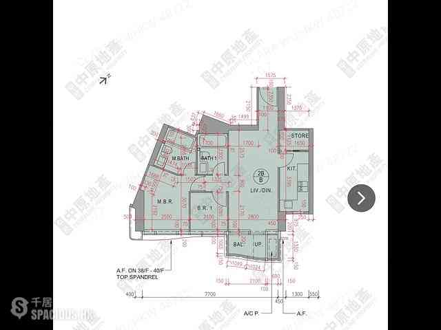 Wong Chuk Hang - The Southside Phase 4A 04