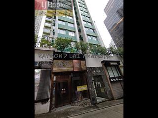 Poho - Kee On Building 06