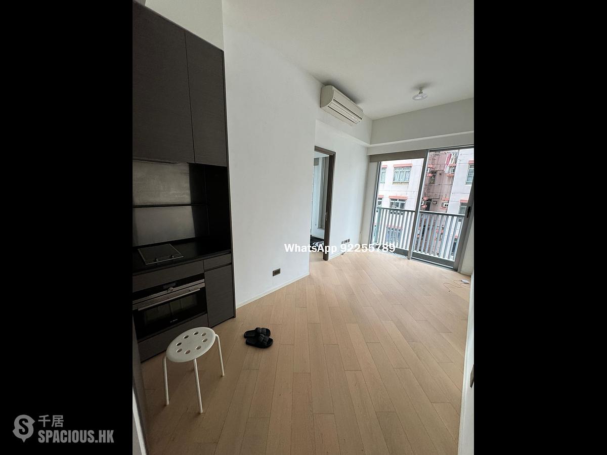 Sai Ying Pun - Artisan House 01