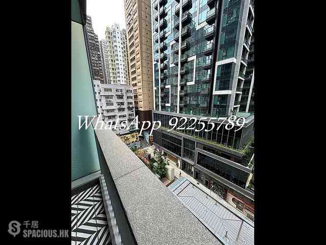 Sai Ying Pun - Artisan House 06