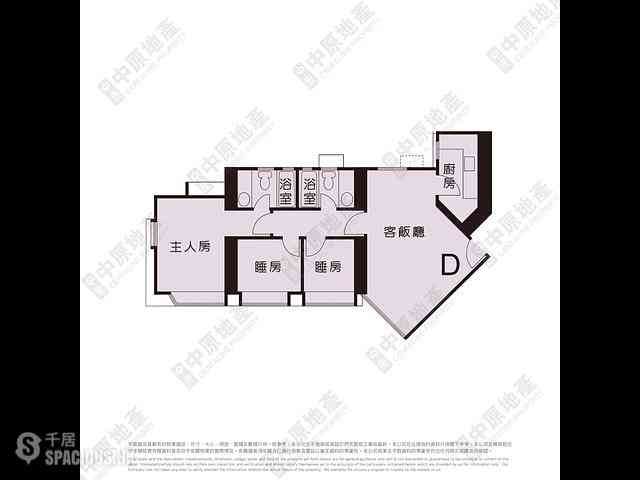Mid Levels Central - Goldwin Heights 12