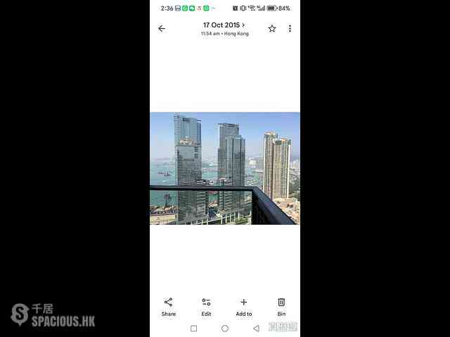西九龍 - 凱旋門 朝日閣 (1A座) 08