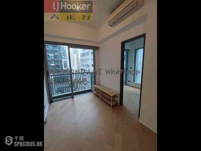 Sai Ying Pun - Artisan House 01